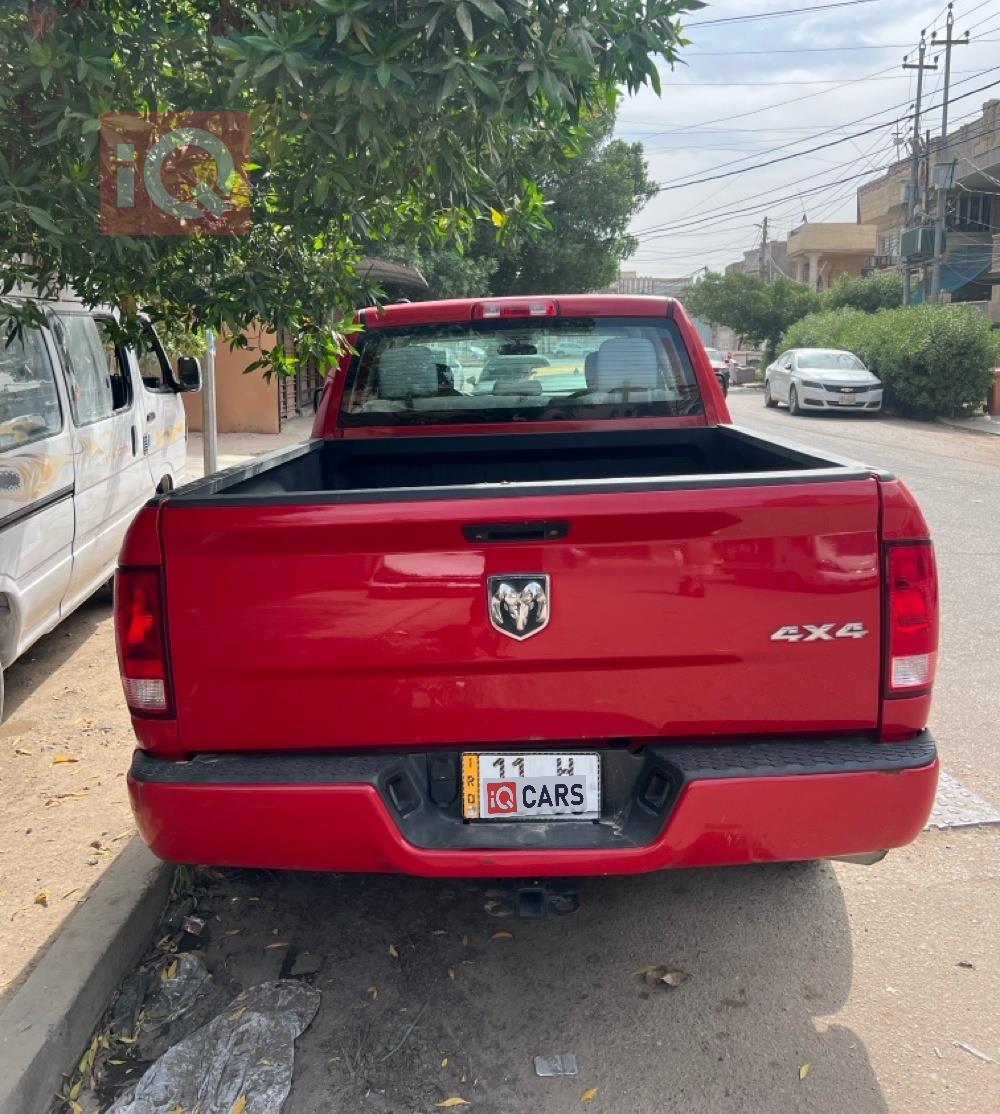رام 1500